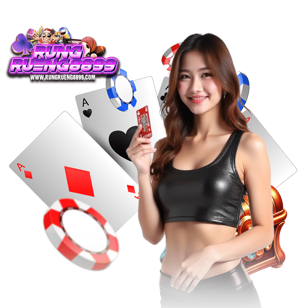 rungrueng889 ทรูวอเลท 